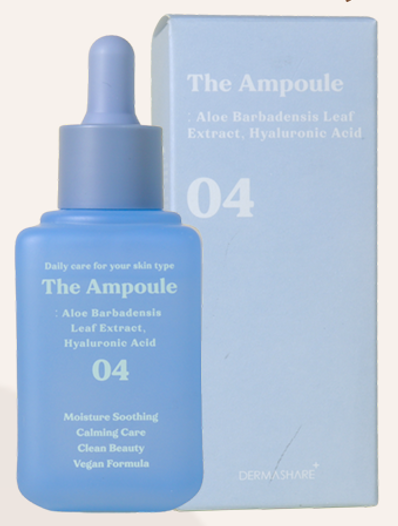 DermaShare The Ampoule 04 Aloe + Hyaluronic Acid